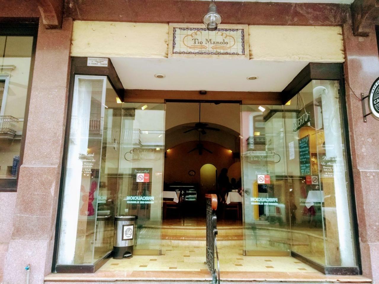 Hotel Virreynal กอร์โดบา ภายนอก รูปภาพ